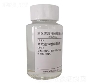 液體緩釋氮肥-博潤(rùn)科技