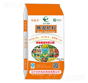 ������������12-20-8-�㸻�S�ڷ�-���~�r(n��ng)�I(y��)