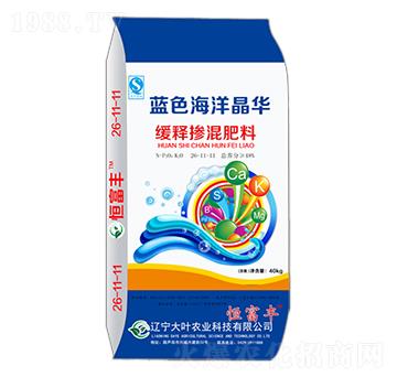 �{(l��n)ɫ�����A��ጓ������26-11-11-�㸻�S-���~�r(n��ng)�I(y��)