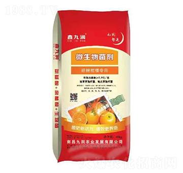 Ě�ȸ��ٌ���΢�������-�ŝ��r(n��ng)�I(y��)