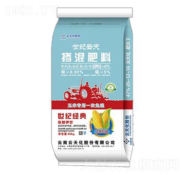 ���׌��Ó������25-12-10-���o����