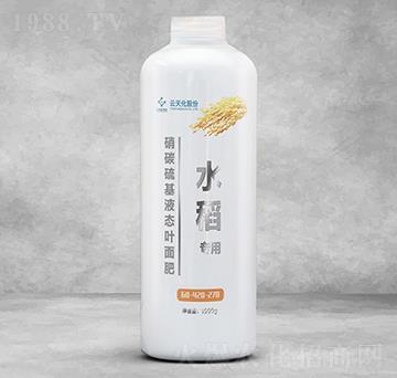 ˮ��������̼���Һ�B(t��i)�~���60-420-270-���o����