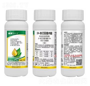 24-表蕓苔素內(nèi)酯可溶液劑-植樂素-勇冠喬迪