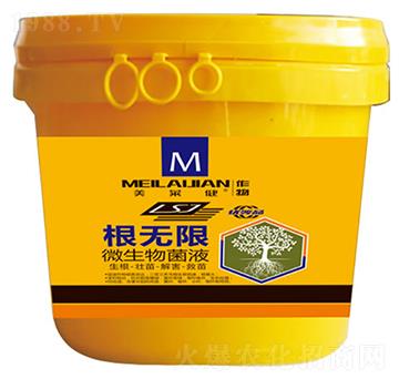 ���o(w��)��΢�����Һ-��������