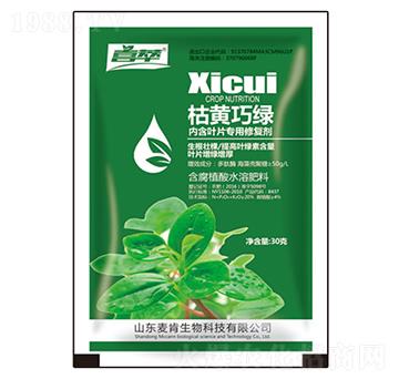 ���S�ɾG�~Ƭ��(zhu��n)���ޏ�(f��)��-��������