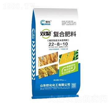 雙聚復(fù)合肥料22-8-10-歐化