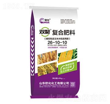 40kg雙聚復(fù)合肥料26-10-10-歐化