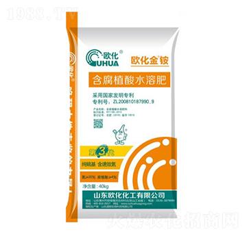 40kg含腐植酸水溶肥-歐化金銨-歐化