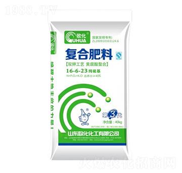 純硫基復(fù)合肥料16-6-23-歐化