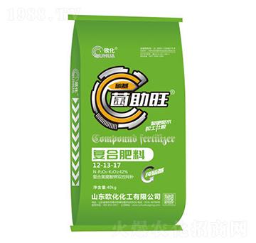 菌助旺復(fù)合肥料12-13-17-歐化