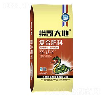 ����������(f��)�Ϸ���29-13-9-������-�����