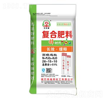 ����������(f��)�Ϸ���26-15-10-�\�r(sh��)��-�����