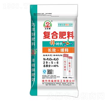 �L(zh��ng)Ч��ጏ�(f��)�Ϸ���29-5-6-�\�r(sh��)��-�����