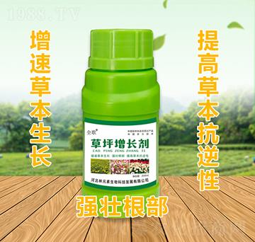 ȫ���ƺ���L��-��Ԫ��