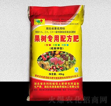 楚農(nóng)牌果樹專用肥-雙港