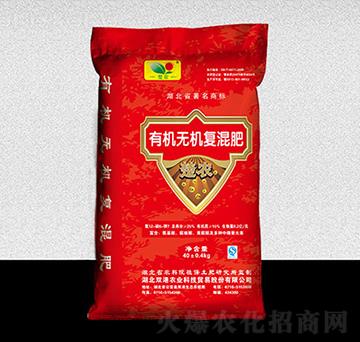 有機(jī)無機(jī)II型復(fù)混肥-雙港