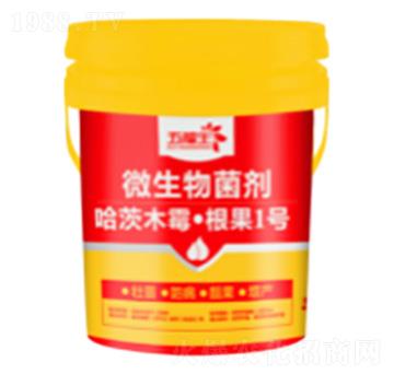 微生物菌劑-根果1號(hào)-五福生