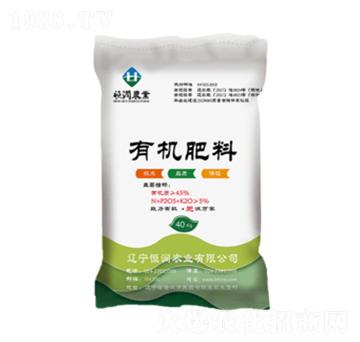 顆粒有機肥-恒潤農(nóng)業(yè)