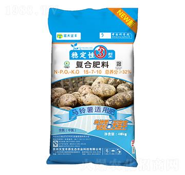 馬鈴薯專(zhuān)用復(fù)合肥料15-7-10-天寶豐原
