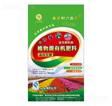 ���܌�(zhu��n)��ֲ��Դ�ЙC(j��)����-�����r(n��ng)�I(y��)