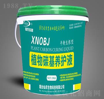 ƽ��������ֲ��̼���B(y��ng)�oҺ-���r(n��ng)����-���r(n��ng)����