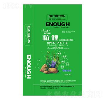 ȫˮ�����Ͼ۹Ȱ���17-17-17+TE-�������r(n��ng)����