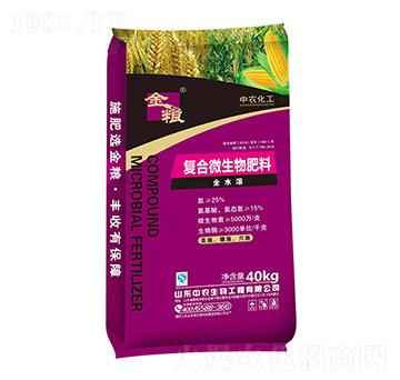 �ͺ�΢�������-�SԴ����