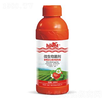 1000ml��ݮ���Ĳ�����΢�������-���{��