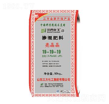 50kg摻混肥料19-19-19-三方化工