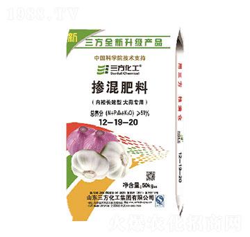 摻混肥料12-19-20-三方化工