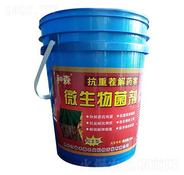 �󶹌�(zhu��n)�ÿ��ز��ˎ��΢�������-��ɭ�r(n��ng)�I(y��)