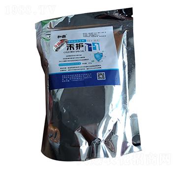 �����紲��(zhu��n)��΢�������-���o(h��)-��ɭ�r(n��ng)�I(y��)