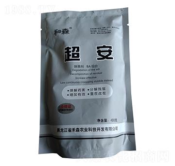 �����~�����-��ɭ�r(n��ng)�I(y��)