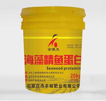 海藻精魚蛋白-金維克-豐碩沃農(nóng)