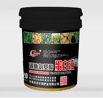 ̼ø�����ᵰ��Һ-�S�T���r(n��ng)