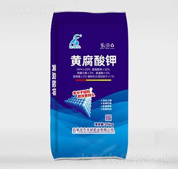 黃腐酸鉀-豐碩沃農(nóng)