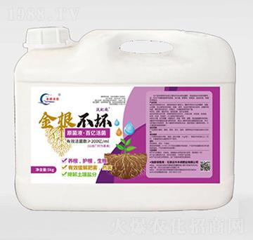 200億微生物菌劑-金根不壞-豐碩沃農(nóng)