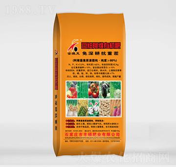 豆粨阿維有機(jī)肥-豐碩沃農(nóng)