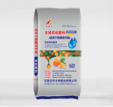 豐碩有機(jī)肥料-金維克-豐碩沃農(nóng)