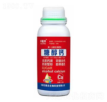 1000g單一元素水溶肥料-糖醇鈣-華陸豐-振北生物