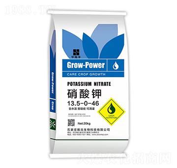 硝酸鉀13.5-0-46-華陸豐-振北生物