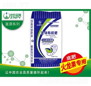 ��������(zhu��n)�÷�-���r(n��ng)��Դ