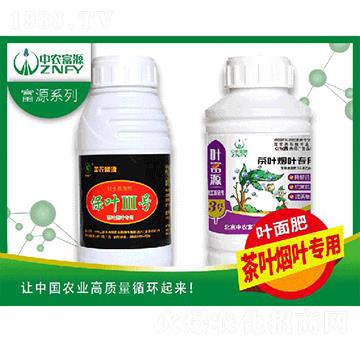 ���~���~��(zhu��n)��΢�������-�~��Դ3̖(h��o)-���r(n��ng)��Դ