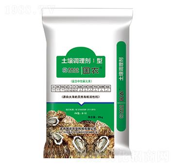 �����{(di��o)�턩-���r(n��ng)�r(n��ng)�I(y��)