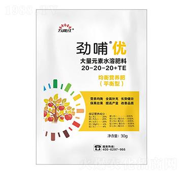 ����I�B(y��ng)�ʹ���Ԫ��ˮ�ܷ���20-20-20+TE-�Ų���(y��u)-�f���t