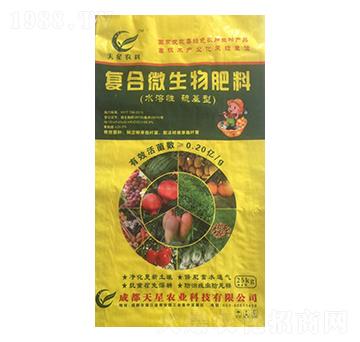 ��(f��)��΢�������-�����r(n��ng)�I(y��)