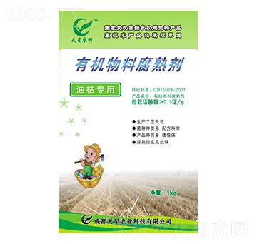 �Ϳ݌����ЙC���ϸ��섩-�����r(n��ng)�I(y��)