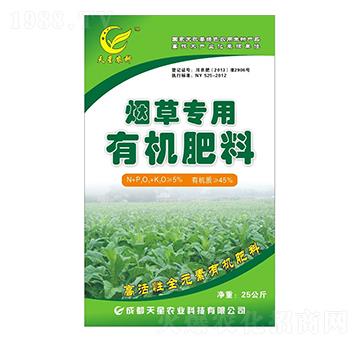 ���݌����ЙC��-�����r(n��ng)�I(y��)