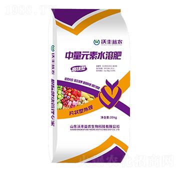 ���V������Ԫ��ˮ�ܷ�-���S���r(n��ng)