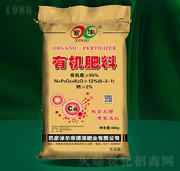 �ЙC���ϣ�40kg��-��ţ����